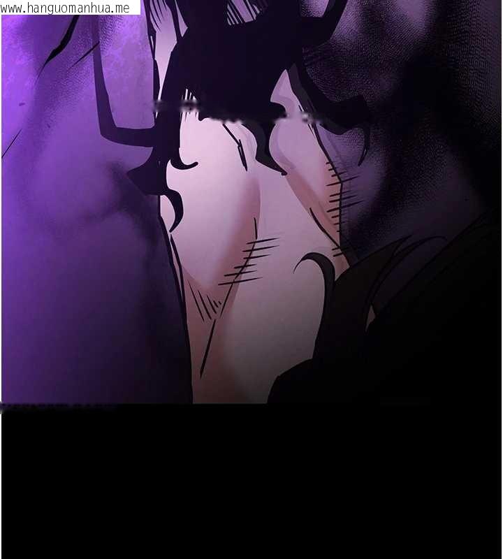 韩国漫画末日雕堡韩漫_末日雕堡-第70话-人类终结计划在线免费阅读-韩国漫画-第106张图片