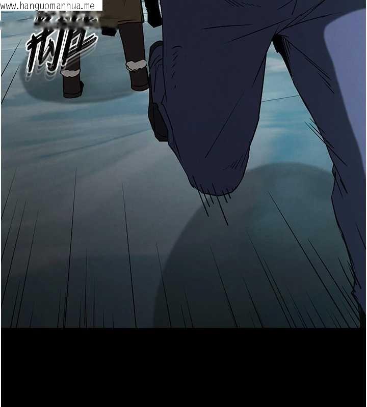 韩国漫画末日雕堡韩漫_末日雕堡-第70话-人类终结计划在线免费阅读-韩国漫画-第183张图片