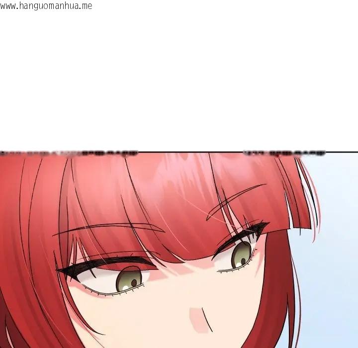 韩国漫画分身使我无限变强韩漫_分身使我无限变强-第35话在线免费阅读-韩国漫画-第125张图片