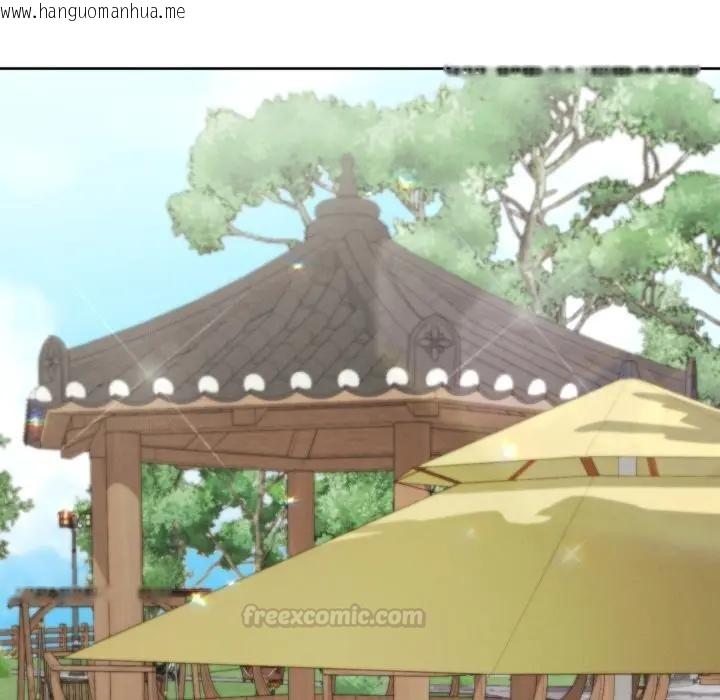 韩国漫画分身使我无限变强韩漫_分身使我无限变强-第35话在线免费阅读-韩国漫画-第120张图片