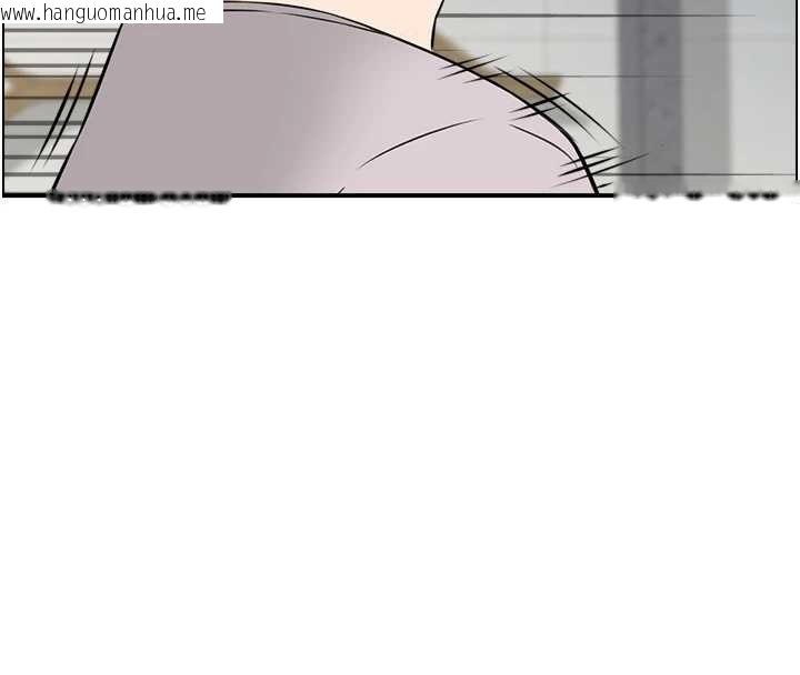 韩国漫画情欲宝鉴韩漫_情欲宝鉴-第24话-是我儿子干的吗?在线免费阅读-韩国漫画-第34张图片