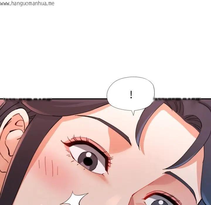 韩国漫画可以爱你吗/似曾相识的她韩漫_可以爱你吗/似曾相识的她-第95话在线免费阅读-韩国漫画-第77张图片