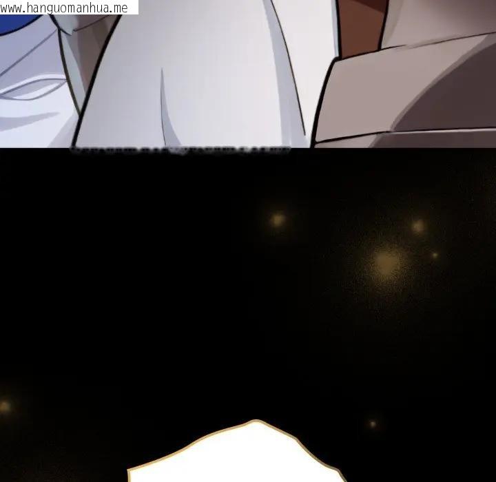 韩国漫画迷雾深处的诱惑/XX地下城韩漫_迷雾深处的诱惑/XX地下城-第14话在线免费阅读-韩国漫画-第119张图片