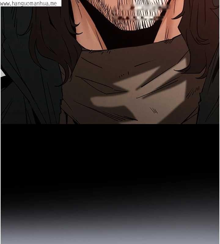 韩国漫画末日雕堡韩漫_末日雕堡-第70话-人类终结计划在线免费阅读-韩国漫画-第212张图片