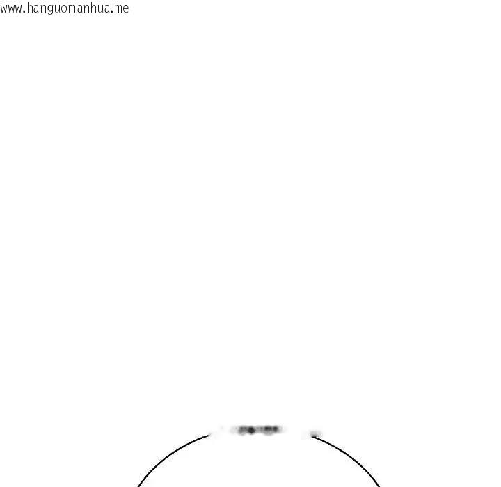 韩国漫画分身使我无限变强韩漫_分身使我无限变强-第35话在线免费阅读-韩国漫画-第59张图片