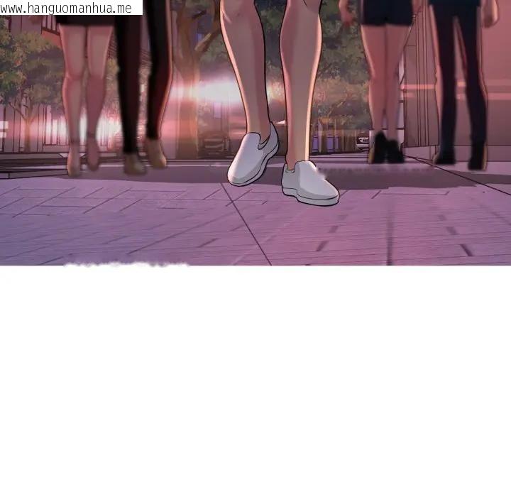 韩国漫画难解的三角关系韩漫_难解的三角关系-第10话在线免费阅读-韩国漫画-第20张图片