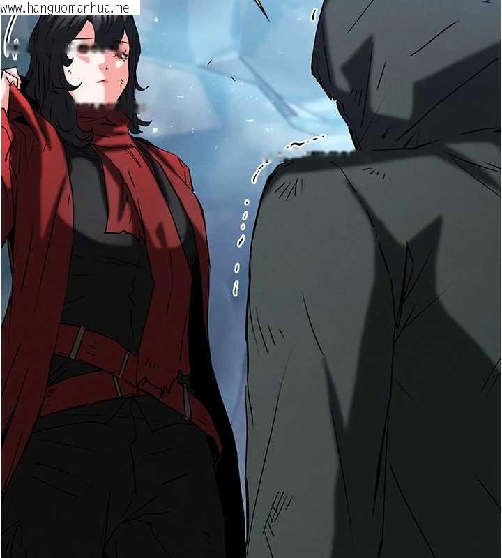 韩国漫画末日雕堡韩漫_末日雕堡-第70话-人类终结计划在线免费阅读-韩国漫画-第238张图片