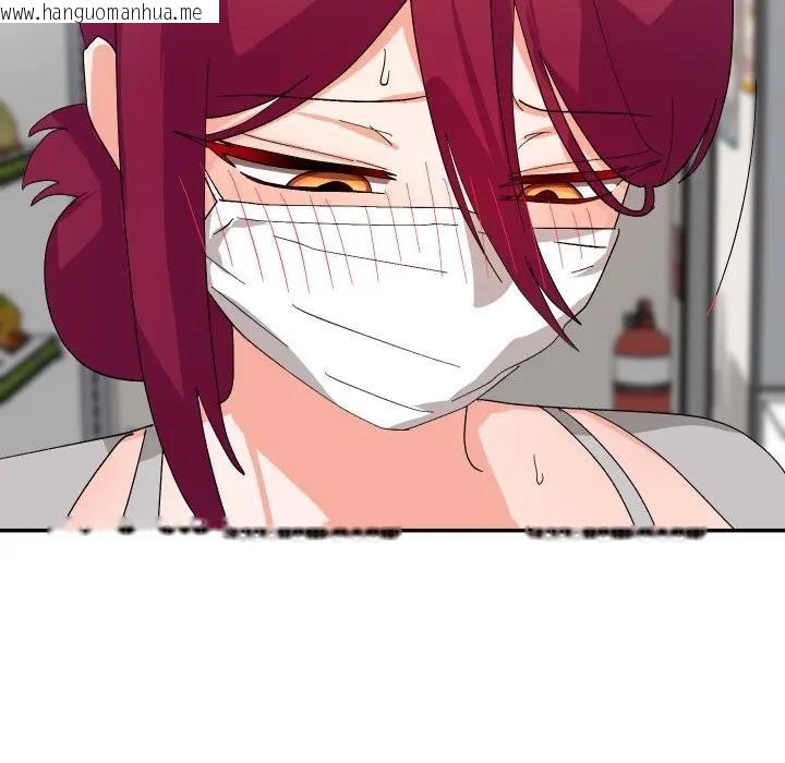 韩国漫画魔法少女退役后韩漫_魔法少女退役后-第8话在线免费阅读-韩国漫画-第133张图片