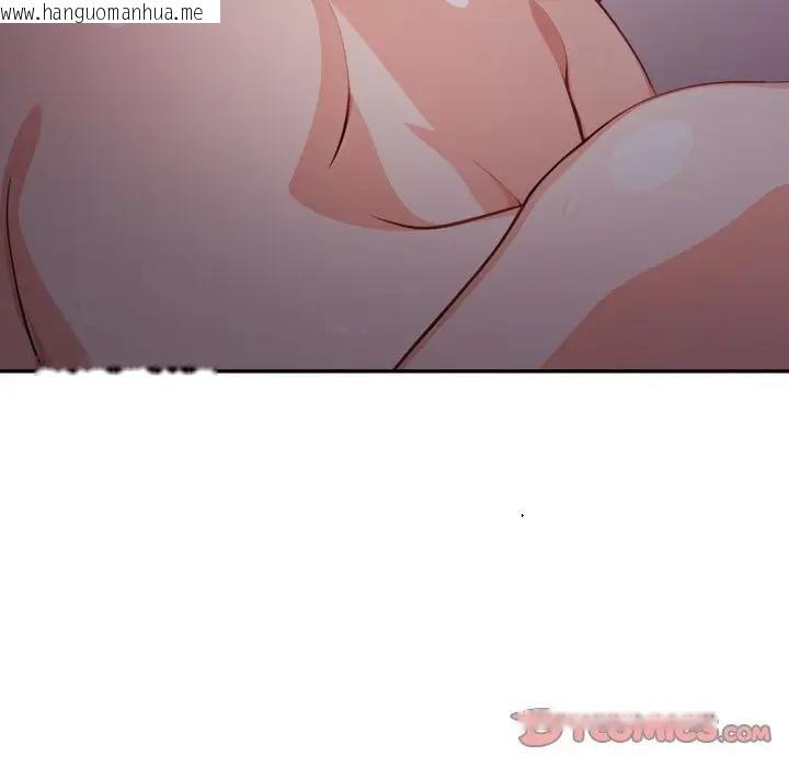 韩国漫画不顾一切爱上你韩漫_不顾一切爱上你-第16话在线免费阅读-韩国漫画-第111张图片