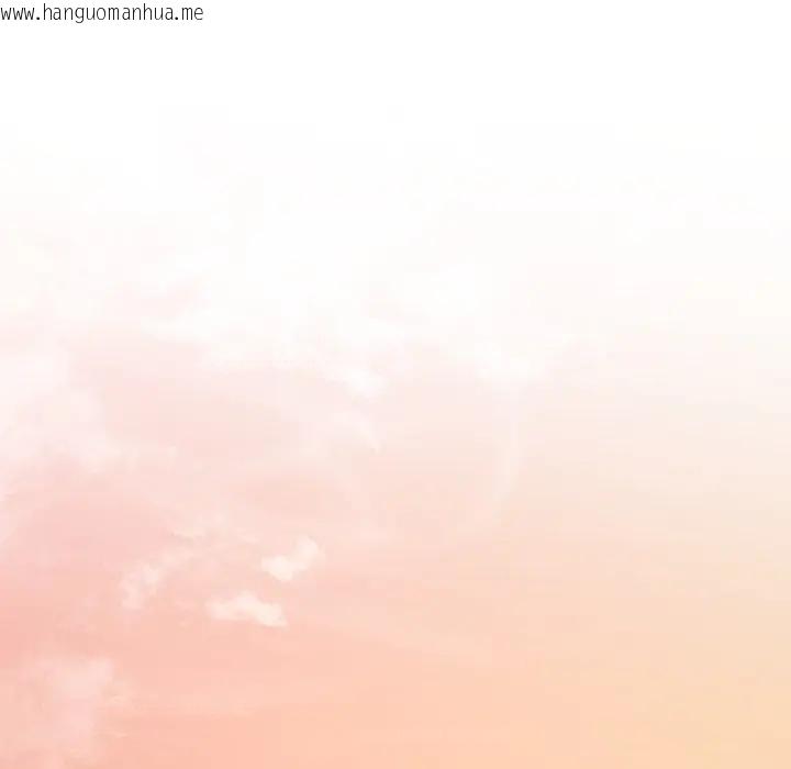 韩国漫画不顾一切爱上你韩漫_不顾一切爱上你-第16话在线免费阅读-韩国漫画-第61张图片