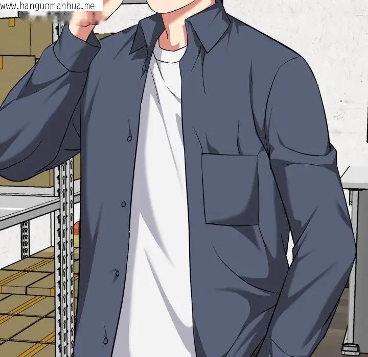 韩国漫画启动复仇系统/超真实征服游戏韩漫_启动复仇系统/超真实征服游戏-第13话在线免费阅读-韩国漫画-第50张图片