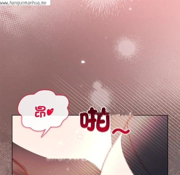 韩国漫画小姐由我来守护韩漫_小姐由我来守护-第12话在线免费阅读-韩国漫画-第34张图片