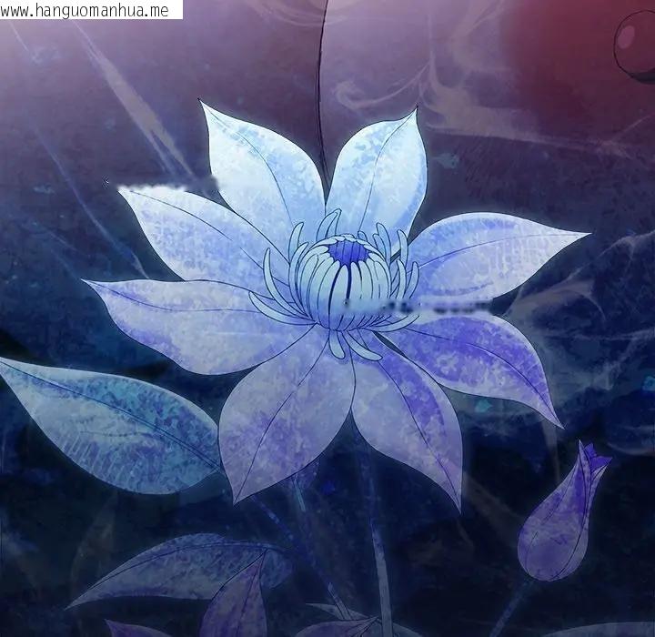 韩国漫画神圣陷阱/中了传教士的美人计韩漫_神圣陷阱/中了传教士的美人计-第36话在线免费阅读-韩国漫画-第24张图片