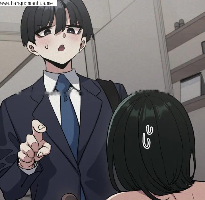 韩国漫画缺德邻居难相处韩漫_缺德邻居难相处-第75话在线免费阅读-韩国漫画-第217张图片