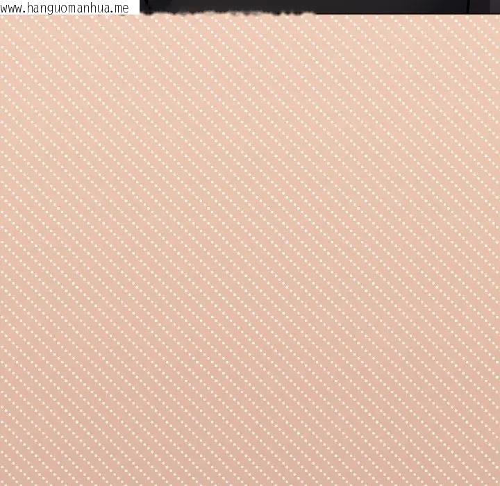 韩国漫画缺德邻居难相处韩漫_缺德邻居难相处-第75话在线免费阅读-韩国漫画-第207张图片