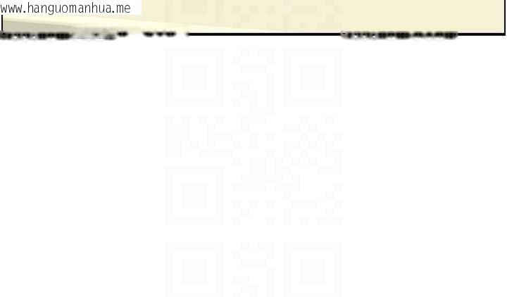 韩国漫画情欲宝鉴韩漫_情欲宝鉴-第24话-是我儿子干的吗?在线免费阅读-韩国漫画-第88张图片