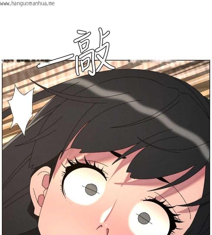 韩国漫画兄妹的秘密授课韩漫_兄妹的秘密授课-第100话-偿「精」债:-店长篇在线免费阅读-韩国漫画-第113张图片