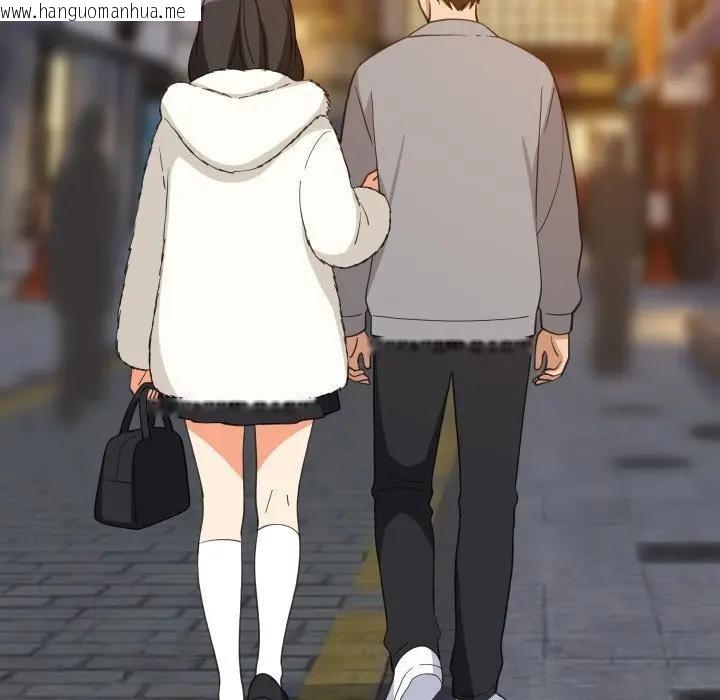 韩国漫画难缠姐妹偏要和我同居/家教住我家韩漫_难缠姐妹偏要和我同居/家教住我家-第86话在线免费阅读-韩国漫画-第139张图片