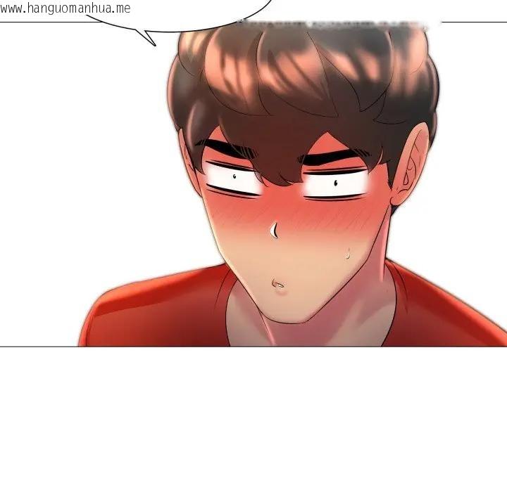 韩国漫画难解的三角关系韩漫_难解的三角关系-第10话在线免费阅读-韩国漫画-第40张图片