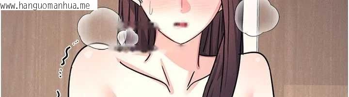 韩国漫画羞耻课堂韩漫_羞耻课堂-第29话-被混混污辱的老师在线免费阅读-韩国漫画-第12张图片