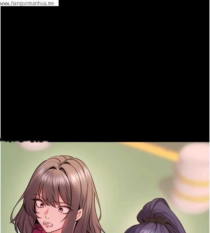 韩国漫画狱火重生韩漫_狱火重生-第59话-我就是要动你的女人在线免费阅读-韩国漫画-第6张图片