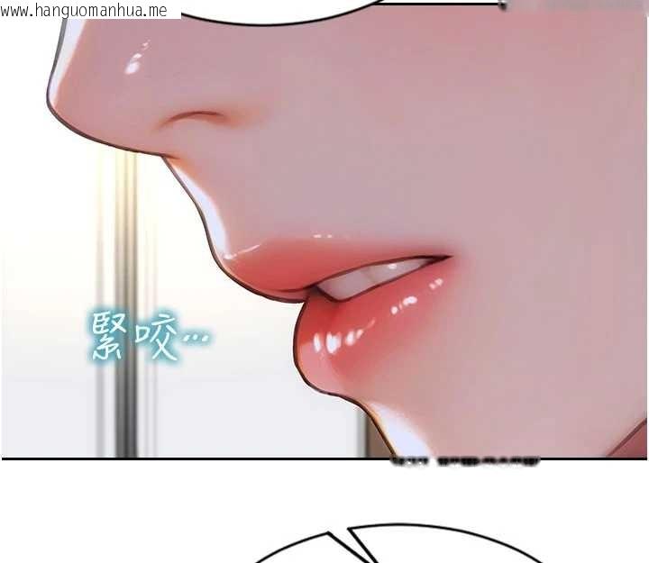 韩国漫画单身即纵欲韩漫_单身即纵欲-第43话-这次我想自己来在线免费阅读-韩国漫画-第65张图片