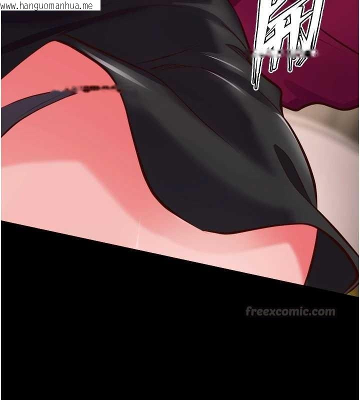 韩国漫画狱火重生韩漫_狱火重生-第59话-我就是要动你的女人在线免费阅读-韩国漫画-第30张图片