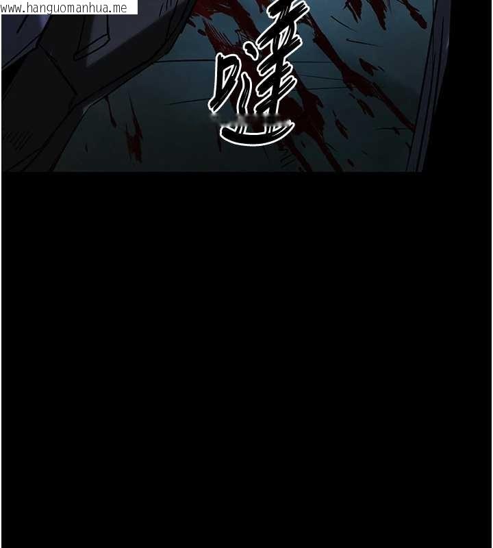 韩国漫画末日雕堡韩漫_末日雕堡-第70话-人类终结计划在线免费阅读-韩国漫画-第156张图片