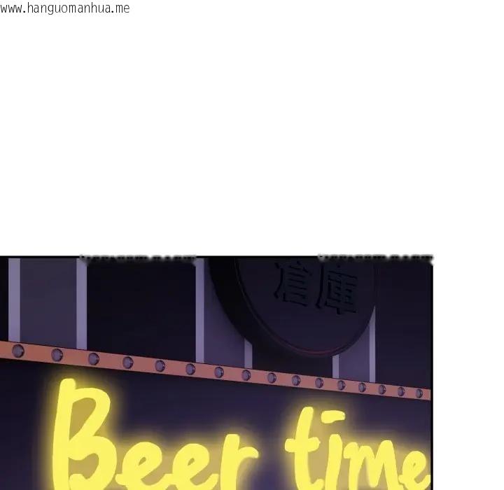 韩国漫画不顾一切爱上你韩漫_不顾一切爱上你-第16话在线免费阅读-韩国漫画-第86张图片