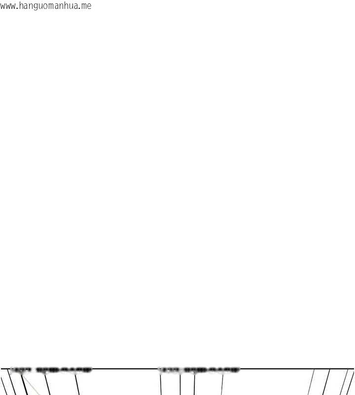 韩国漫画鲁蛇社畜的金手指韩漫_鲁蛇社畜的金手指-第63话-找回性福的方法在线免费阅读-韩国漫画-第137张图片