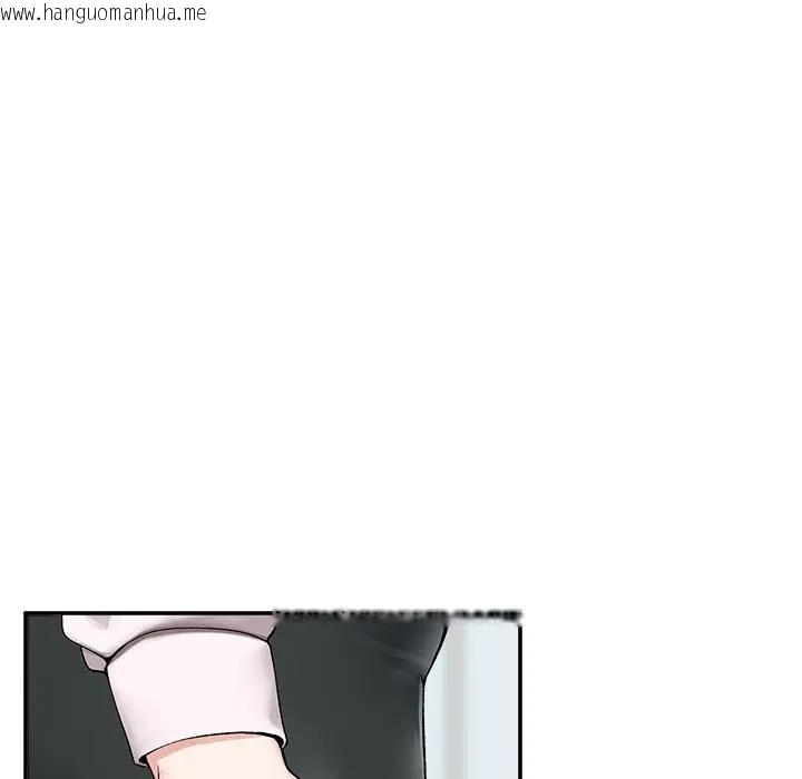 韩国漫画超导体觉醒/超导体大叔韩漫_超导体觉醒/超导体大叔-第30话在线免费阅读-韩国漫画-第70张图片