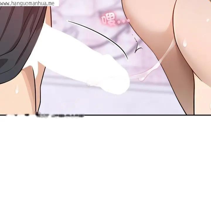 韩国漫画亲切的邻居太太们韩漫_亲切的邻居太太们-第8话在线免费阅读-韩国漫画-第38张图片