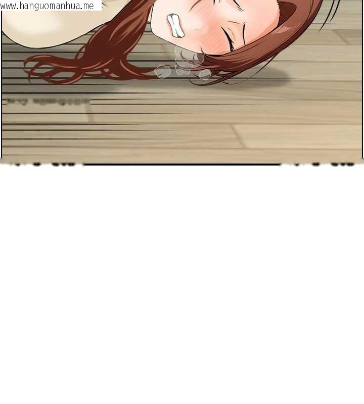 韩国漫画情欲宝鉴韩漫_情欲宝鉴-第24话-是我儿子干的吗?在线免费阅读-韩国漫画-第38张图片