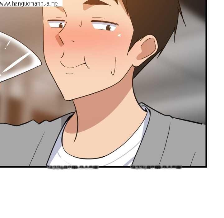 韩国漫画难缠姐妹偏要和我同居/家教住我家韩漫_难缠姐妹偏要和我同居/家教住我家-第85话在线免费阅读-韩国漫画-第113张图片