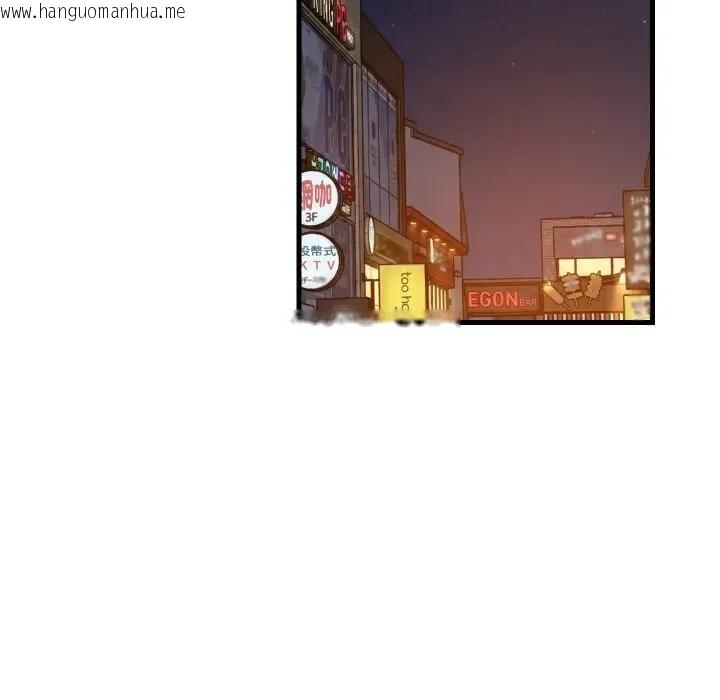 韩国漫画难缠姐妹偏要和我同居/家教住我家韩漫_难缠姐妹偏要和我同居/家教住我家-第86话在线免费阅读-韩国漫画-第104张图片