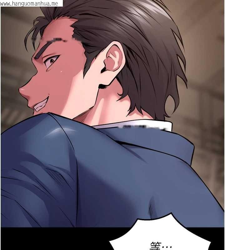 韩国漫画狱火重生韩漫_狱火重生-第59话-我就是要动你的女人在线免费阅读-韩国漫画-第26张图片