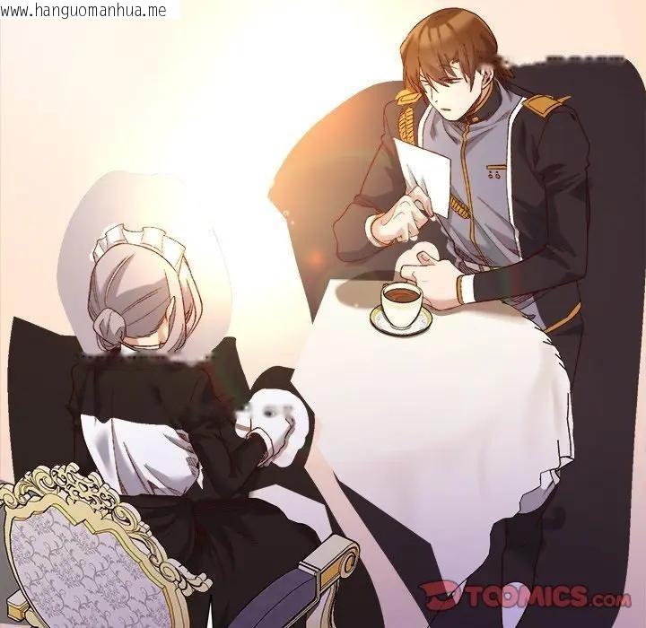 韩国漫画小姐由我来守护韩漫_小姐由我来守护-第12话在线免费阅读-韩国漫画-第129张图片