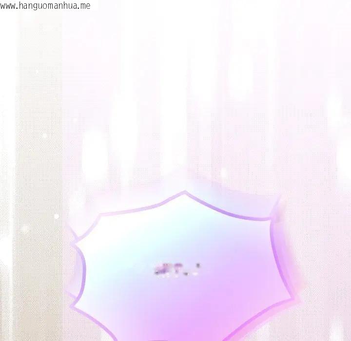 韩国漫画与众不同的兄妹/我家的掌上明珠韩漫_与众不同的兄妹/我家的掌上明珠-第38话在线免费阅读-韩国漫画-第37张图片