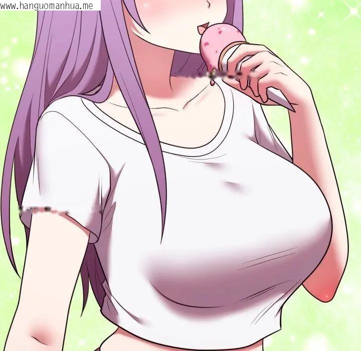 韩国漫画难言之秘/说不出口的秘密韩漫_难言之秘/说不出口的秘密-第38话在线免费阅读-韩国漫画-第19张图片