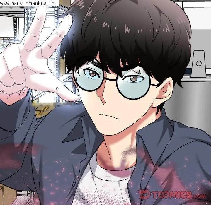 韩国漫画启动复仇系统/超真实征服游戏韩漫_启动复仇系统/超真实征服游戏-第13话在线免费阅读-韩国漫画-第76张图片