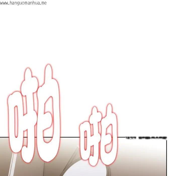 韩国漫画欲演越烈/捕捉美少女韩漫_欲演越烈/捕捉美少女-第32话在线免费阅读-韩国漫画-第44张图片