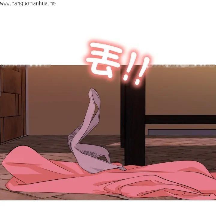 韩国漫画难解的三角关系韩漫_难解的三角关系-第10话在线免费阅读-韩国漫画-第92张图片