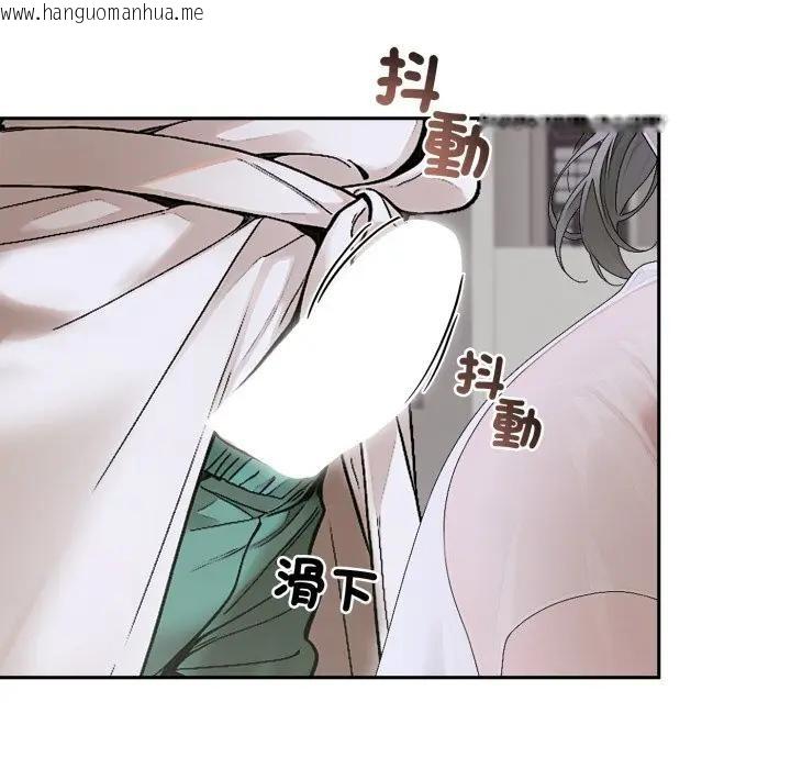 韩国漫画交易以外/成为房地产大亨的我韩漫_交易以外/成为房地产大亨的我-第15话在线免费阅读-韩国漫画-第29张图片