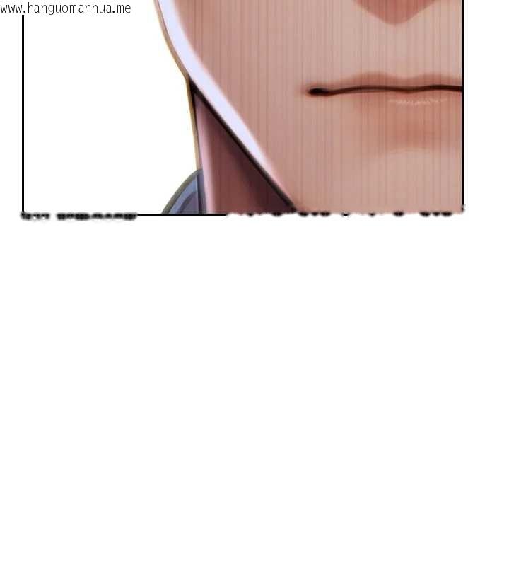 韩国漫画单身即纵欲韩漫_单身即纵欲-第43话-这次我想自己来在线免费阅读-韩国漫画-第44张图片