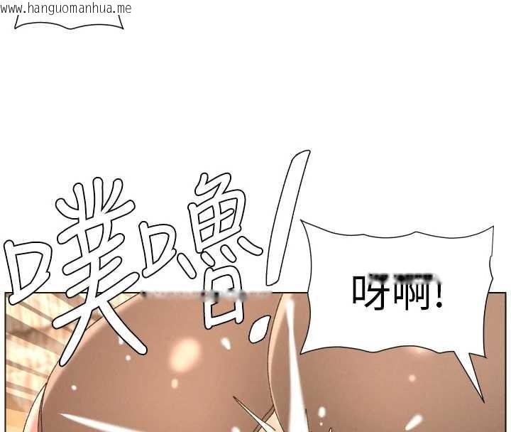 韩国漫画兄妹的秘密授课韩漫_兄妹的秘密授课-第100话-偿「精」债:-店长篇在线免费阅读-韩国漫画-第62张图片