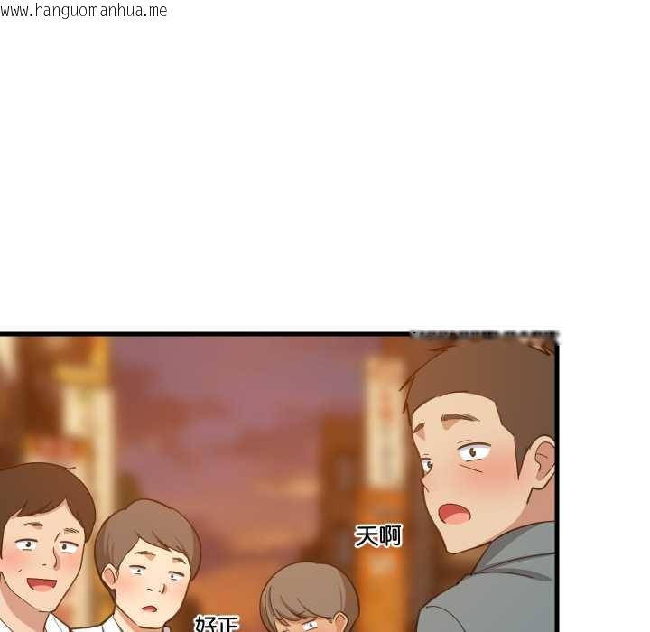 韩国漫画难缠姐妹偏要和我同居/家教住我家韩漫_难缠姐妹偏要和我同居/家教住我家-第85话在线免费阅读-韩国漫画-第5张图片