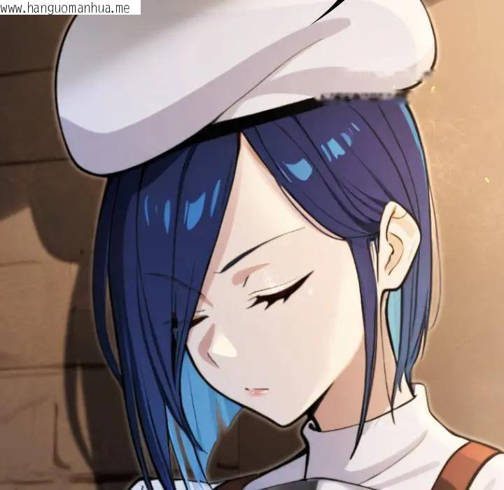 韩国漫画迷雾深处的诱惑/XX地下城韩漫_迷雾深处的诱惑/XX地下城-第14话在线免费阅读-韩国漫画-第46张图片