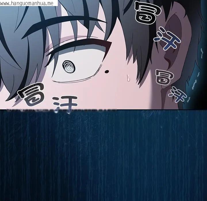 韩国漫画神圣陷阱/中了传教士的美人计韩漫_神圣陷阱/中了传教士的美人计-第36话在线免费阅读-韩国漫画-第64张图片