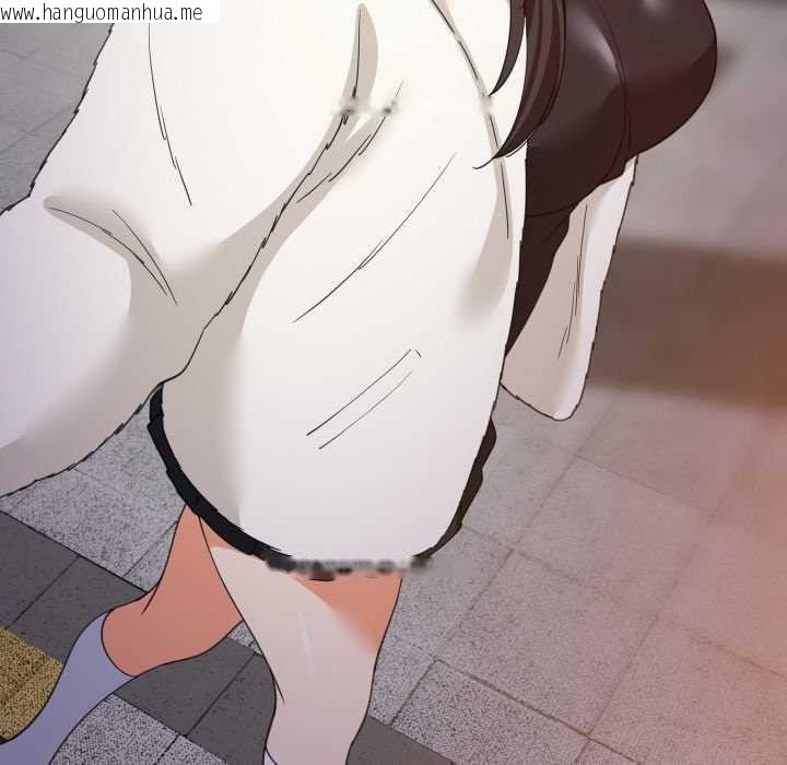 韩国漫画难缠姐妹偏要和我同居/家教住我家韩漫_难缠姐妹偏要和我同居/家教住我家-第85话在线免费阅读-韩国漫画-第26张图片