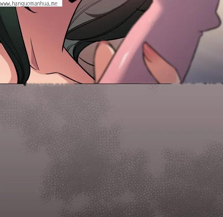 韩国漫画缺德邻居难相处韩漫_缺德邻居难相处-第75话在线免费阅读-韩国漫画-第36张图片